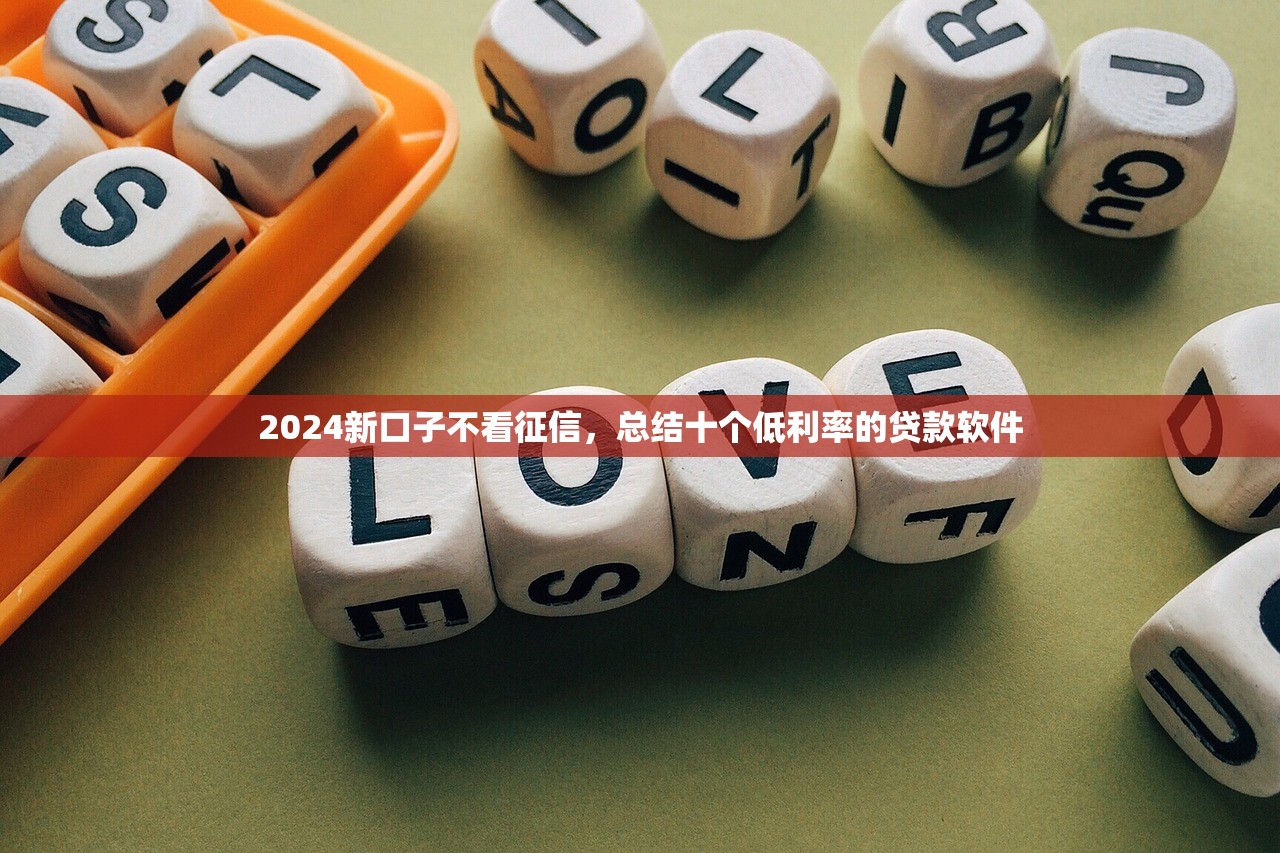 vx借钱联系方式，同城十个如何举报网贷平台