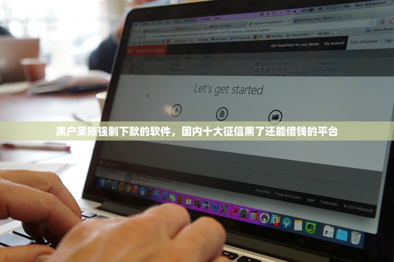 好下款的网贷口子，归纳10个放款新口子