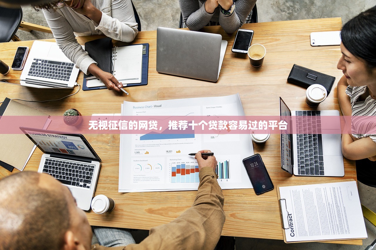 借钱应急200元，推荐十个超级黑户可以下款的口子