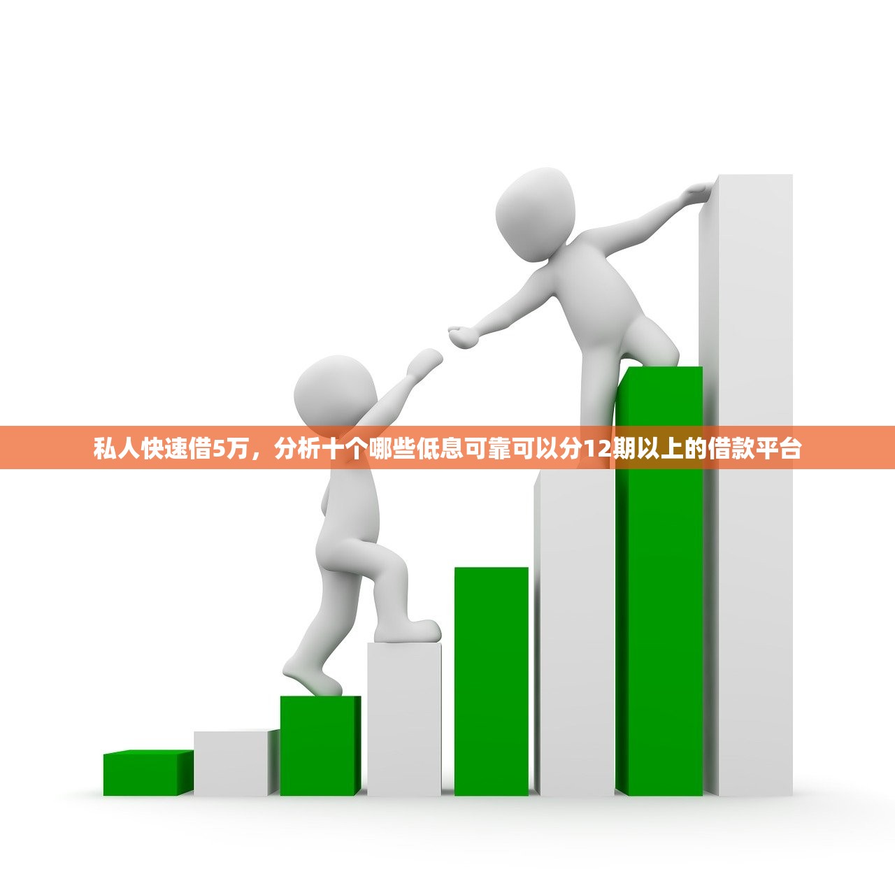 哪家网贷额度大好通过，省内十个什么网贷平台正规