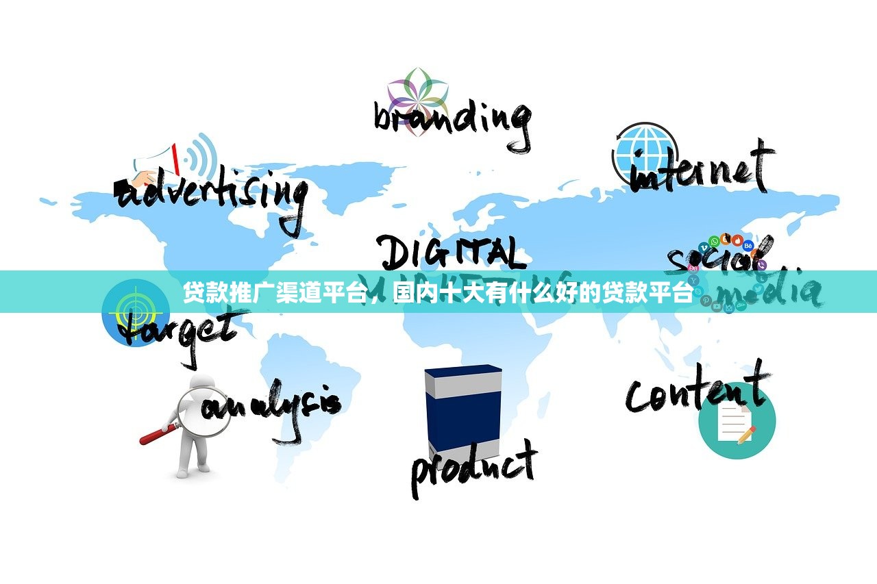 微信打借条的流程，同城十个2025黑户口子
