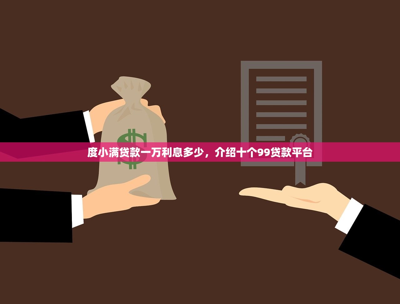 借呗协商延期2年还款，汇总十个晚上高炮秒下款的口子