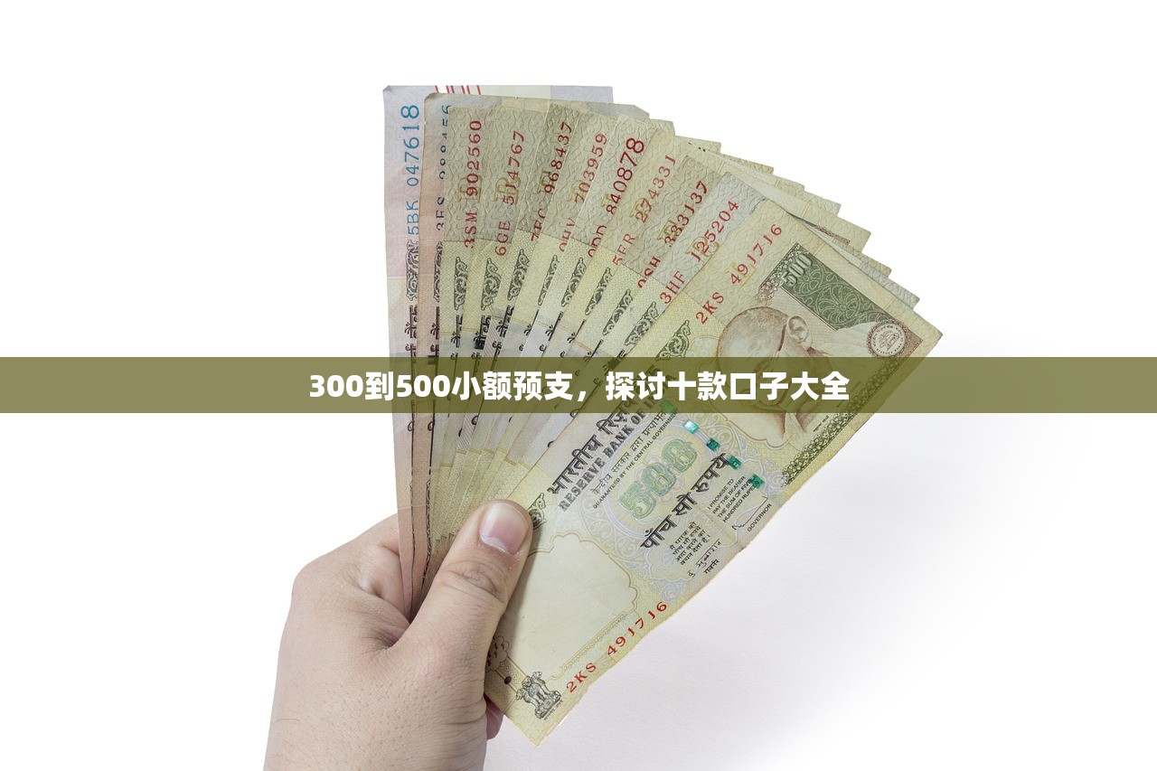 看征信借款的申请条件，阐述5家融360贷款平台