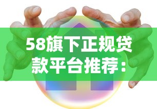 宝马贷款平台怎么样？申请流程、利率、常见问题全解析