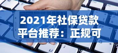 信用卡多久还款一次最合理？搞懂账单日与还款日的关系才不踩坑！