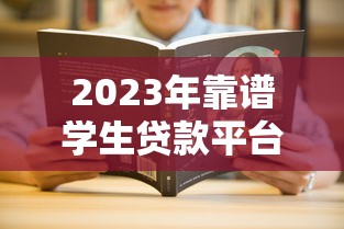 工行信用卡最低还款划算吗?三大必知攻略解析 工行信用卡最低还款划算吗?三大必知攻略解析