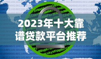 信用卡停息挂账自己怎么申请还款？手把手教你协商流程与技巧