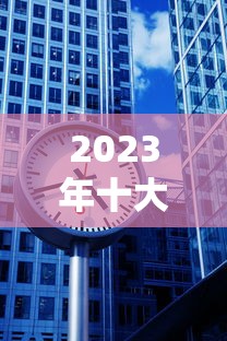 免手续贷款平台靠谱推荐及申请避坑指南