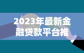 邮政信用卡怎么还款?五种实用方法手把手教学 邮政信用卡怎么还款?五种实用方法手把手教学