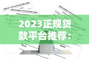 还款日当天刷卡算当期还是下期？这6条规则必须搞懂