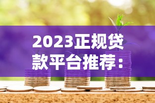 信用卡还款日期怎么算？原来这三步就能轻松搞定！