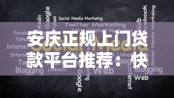 花呗提前还款全攻略:怎么操作更省钱又安心? 花呗提前还款全攻略:怎么操作更省钱又安心?