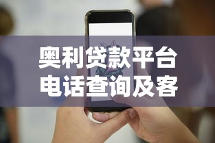 微粒贷可以用微信还款吗？操作流程和注意事项全解析