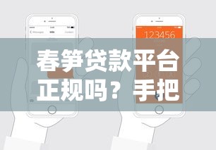 贷款额度不够怎么办教你三招轻松提升额度
