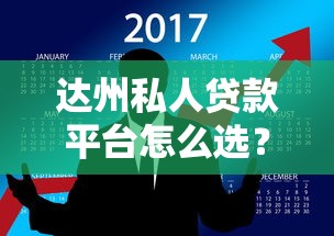 分期乐能延期还款吗?政策条件、操作流程及注意事项全解析 分期乐能延期还款吗?政策条件、操作流程及注意事项全解析