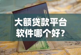 房贷还款日第二天算逾期吗?银行宽限期政策+补救方法详解 房贷还款日第二天算逾期吗?银行宽限期政策+补救方法详解