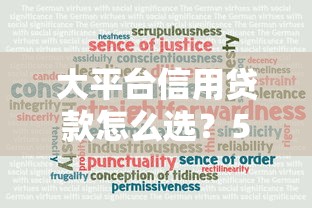 e招贷还款有宽限期吗？手把手教你灵活处理还款难题