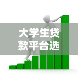 信用卡分期还款怎么用?这5个知识点帮你避坑省钱 信用卡分期还款怎么用?这5个知识点帮你避坑省钱
