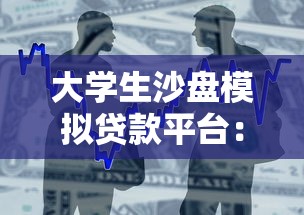 西安正规的信贷公司怎么选？避坑指南+靠谱机构盘点