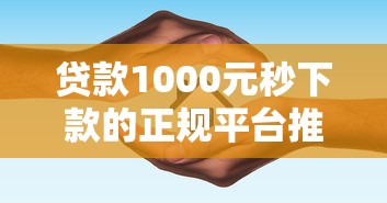安逸花还款日几点自动扣款?搞明白规则才能避免逾期! 安逸花还款日几点自动扣款?搞明白规则才能避免逾期!