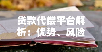 个人身份证贷款快速申请攻略 低息放款秒到账 个人身份证贷款快速申请攻略 低息放款秒到账