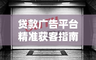中信银行信用卡还款方式全解析：手把手教你轻松还清账单