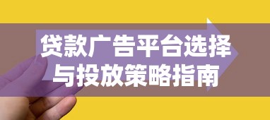 建行信用卡最低还款规则解读|算清利息避免踩坑必读 建行信用卡最低还款规则解读|算清利息避免踩坑必读
