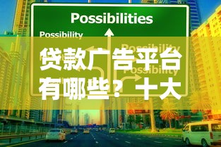 纯商贷可以用公积金还款吗？三种对冲方案实操指南