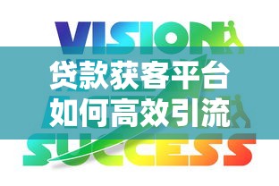 房贷还款方式有几种？详解等额本息与等额本金差异