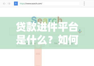 花呗立即还款全攻略:三步搞定账单不逾期 花呗立即还款全攻略:三步搞定账单不逾期