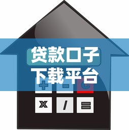 手把手教你如何查花呗还款记录，详细步骤一看就会