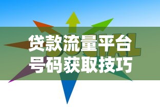 广发信用卡提前还款划算吗？手续费多少？这些细节必须了解！