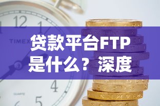 借条没写还款日期起诉有用吗？律师教你3招补救！