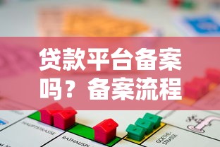 最低还款和全额还款区别大解析：选对方式省心又省钱