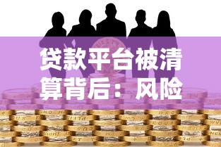 信用卡延期还款申请避坑指南 手把手教你解决资金周转难题