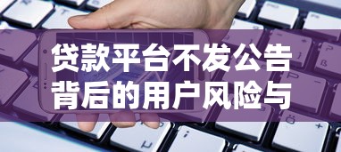 花呗最低还款的利息陷阱揭秘｜手把手教你算清账单避坑指南