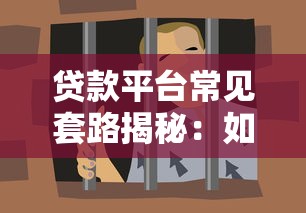 公积金贷款容易申请吗2025最新政策和条件详解