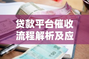 信用卡还款日到底几号?一文搞懂账单日和还款规则 信用卡还款日到底几号?一文搞懂账单日和还款规则
