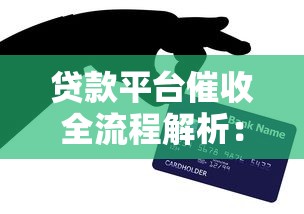 兰州私人贷款提供快速无抵押借款服务门槛低放款快