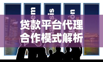 房贷还款信息查询全攻略：轻松掌握还款记录与剩余金额的方法