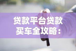 公积金余额提前还款划算吗？看完利弊分析再动手