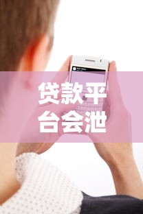 车贷逾期怎么办？三步教你快速补救还款难题