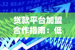 信用卡提醒还款软件怎么选？这5个功能帮你避坑省钱！