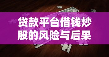 黑户能不能贷款不看征信无视黑户秒下款