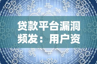 借呗欠款能协商还款吗?流程、条件及注意事项详解 借呗欠款能协商还款吗?流程、条件及注意事项详解