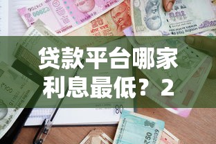 捷信逾期怎么还款？正确处理方法与避免影响征信的关键点