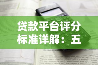 信用卡还款未入账是什么意思?搞懂这些细节才能避开逾期风险! 信用卡还款未入账是什么意思?搞懂这些细节才能避开逾期风险!