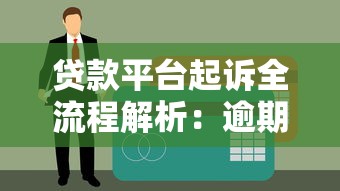 信用卡提前还款有利息吗？搞懂这几点避免多花钱