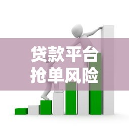 山东生源地助学贷款2025年最新政策解读及申请全攻略 山东生源地助学贷款2025年最新政策解读及申请全攻略