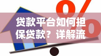 欠条写明还款日期仍不还钱怎么办？教你合法维权实用技巧